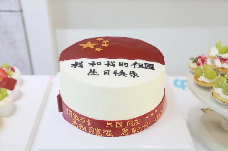 �ŵ�88(�й���)�ٷ���վ