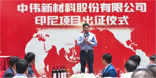 �ŵ�88������վ��ҵ��ȫ��Эͬ���٣����ٹ��ʻ��ṹ �������㾺����