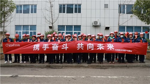 �����󼪣���������2022�ŵ�88������վ����һ����ȫ����