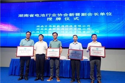 ��ɳ�����ӵ�������Ž��彨�� �ŵ�88������վ��ѡ���³���λ