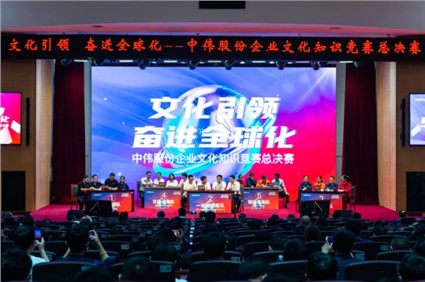 �Ļ����� �ܽ�ȫ��ح�ŵ�88������վ�ɷ��׽���ҵ�Ļ�֪ʶ�����ܾ���Բ����Ļ