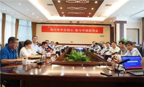 ���Ĳ��� ��������ح�ŵ�88������վ�ɷݸ߹ܸ����忪չ��ʷѧϰ�����˶�