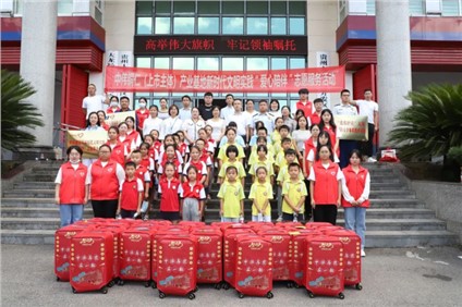 �ŵ�88������վͭ�ʹ�ҵ�����ٻ���ʱ������ʵ����������ͬ���ء��ƺ�