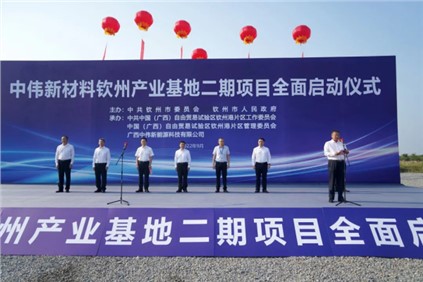 ף�أ��ŵ�88������վ���ݹ�ҵ���ض�����Ŀ��ȫ����