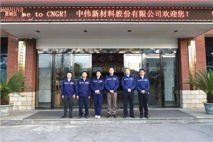 �й��������ŵ�88������վίԱ���ٿ���Ա���������ίίԱ