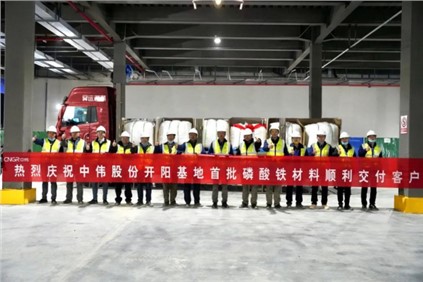 �ŵ�88������վ�ֳɽ��������������������20�����������Ŀ��������Ͷ��������