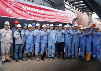 ���ջ��� | 2022����ŵ�88������վ�ɷ�ʮ������