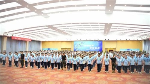 �������ְ������|�ŵ�88������վ�ɷ�2023���ӥѵ��Ӫʢ��������