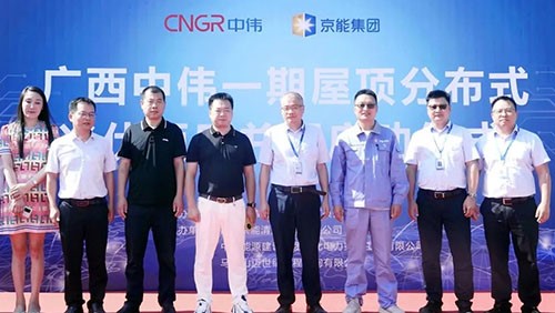 һ���귢������4000��ȡ����̼3.58��֣��ŵ�88������վ�ɷ��׸����������Ŀ�����ֳ�