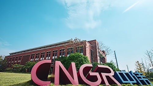 �ŵ�88������վ�ɷݹٷ�����Ƭ2023