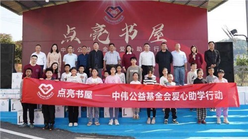 �������� �������� �����ŵ�88������վ����������˫������ƶ��ѧ������35��Ԫ��������