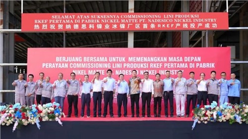 �������������ŵ�88������վӡ����һ��ҵ�����ֳ�Ͷ����