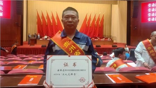 �ŵ�88������վ������ҵ����������������ʡ�������ȷ�š�