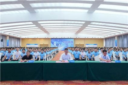 ���ѡ���С�����ΰ������ŵ�88������վ�ɷ�2024���ӥ�����ڷ�