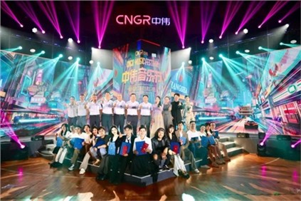 �����Ԫ�Ļ����£�����������λ����������������ŵ�88������վ���ֽڡ�������Ա�����ִ����ܾ���Բ����Ļ