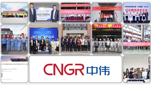 �������� �Ƽ���ΰ���ŵ�88������վ�ɷ�2024���ʮ������