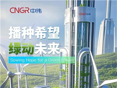 ֲ���ڣ���Ƶ����AI�ӽ��µ��ŵ�88������վȫ��ҵ���ش���