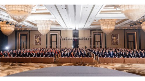 MASTERING THE WAVES, FORGING NEW JOURNEYS��CNGR 2024 Annual Summary & Commendation Conference and 2025 Mobilization Meeting Grandly Held